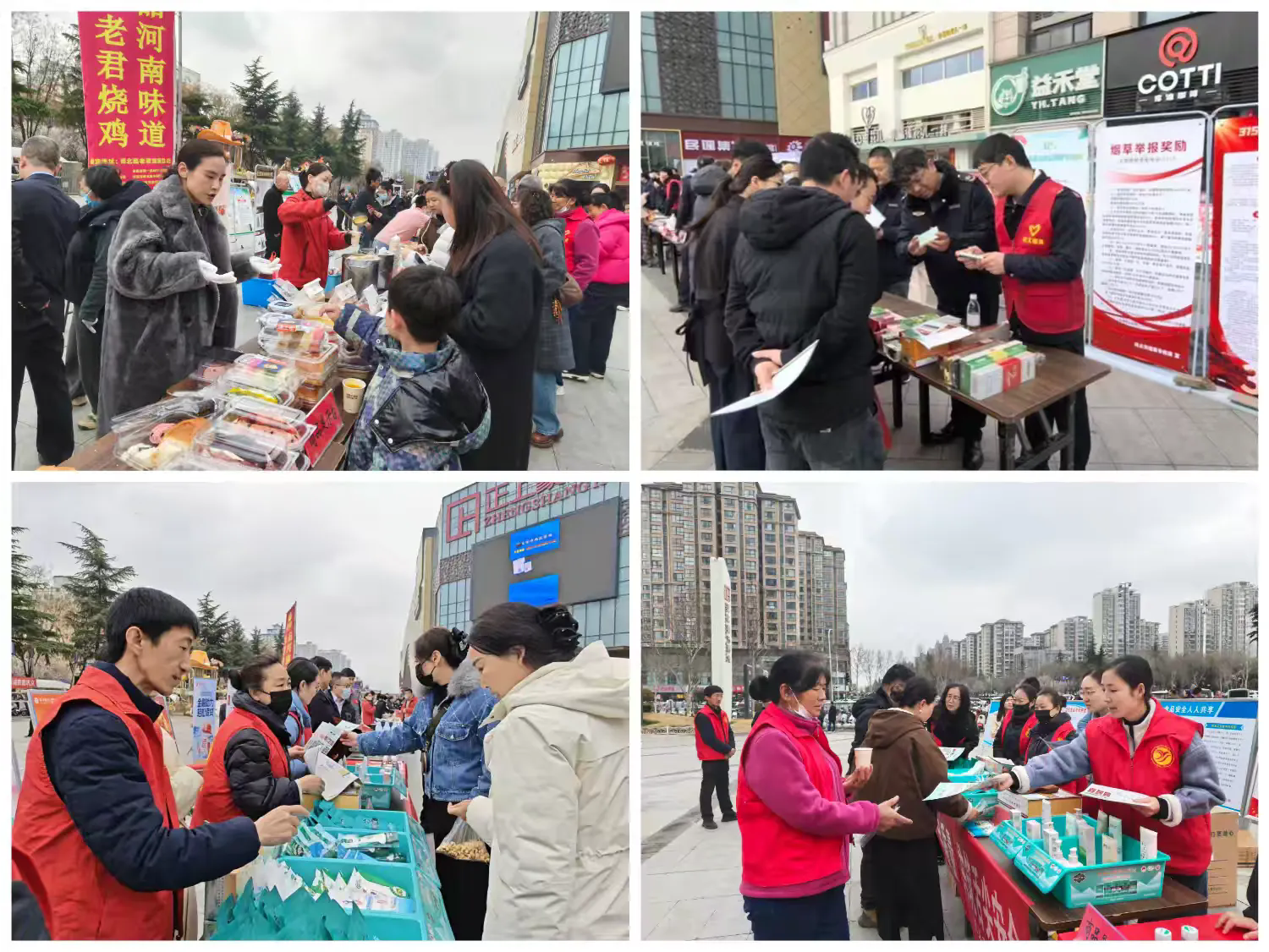 6.webp.png